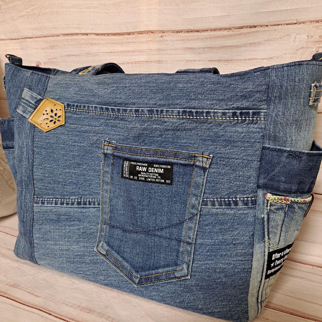デニムリメイク超ビックサイズバック