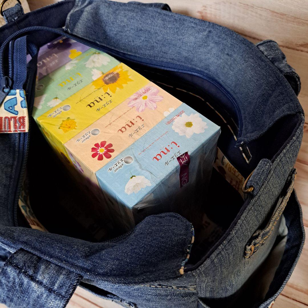 デニムリメイク超ビックサイズバック