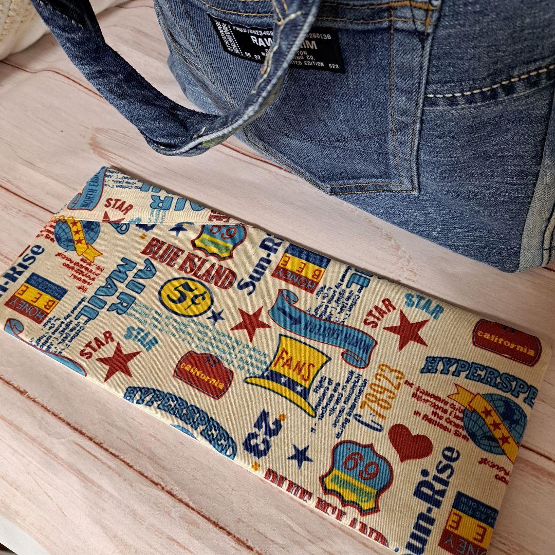 デニムリメイク超ビックサイズバック