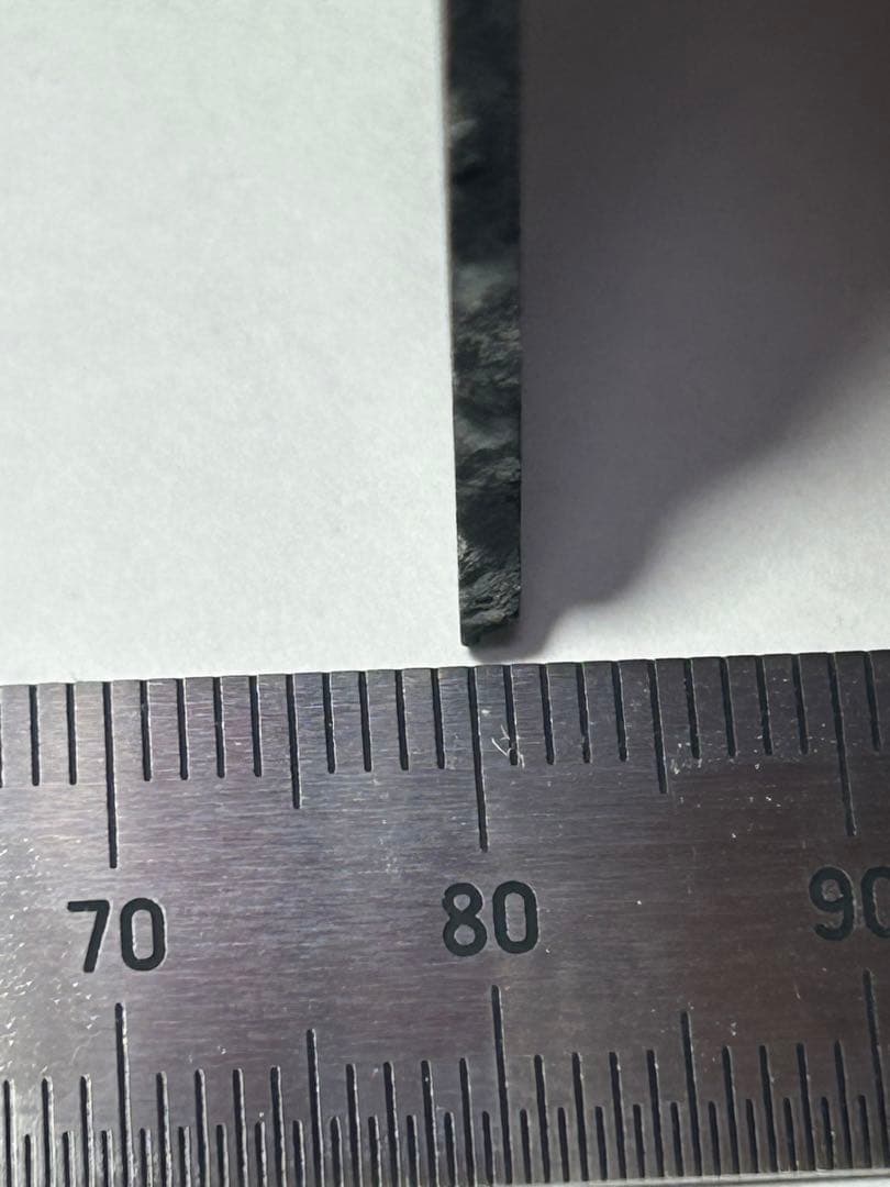 炭素質　石質　隕石　アエンデ　スライス　7.52g　コンドライト　証明書付き