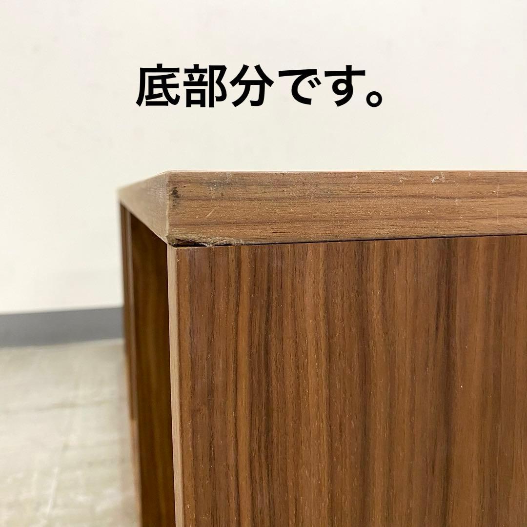 無印良品 スタッキングシェルフ 3段×1列 ウォールナット材 4