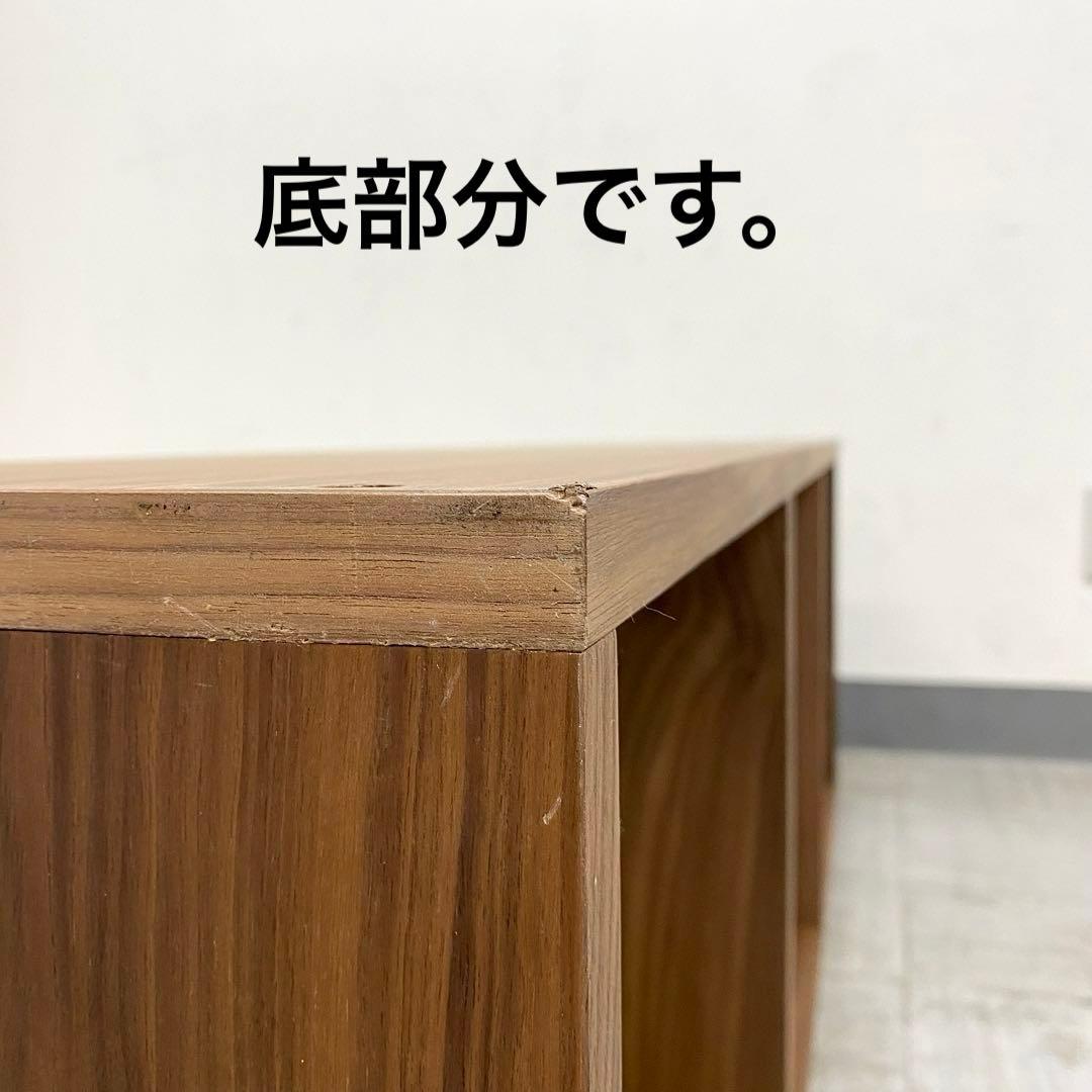 無印良品 スタッキングシェルフ 3段×1列 ウォールナット材 4