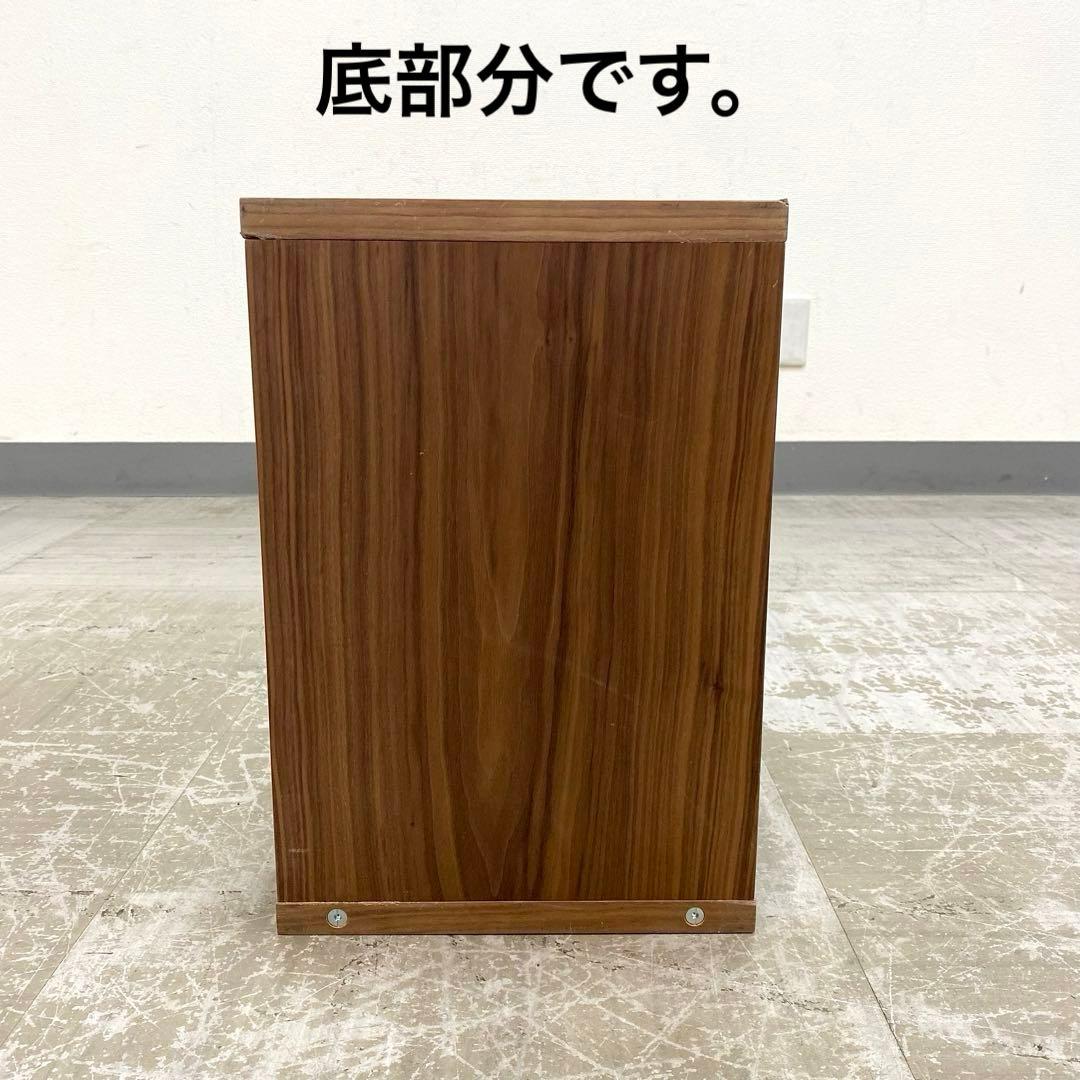 無印良品 スタッキングシェルフ 3段×1列 ウォールナット材 4