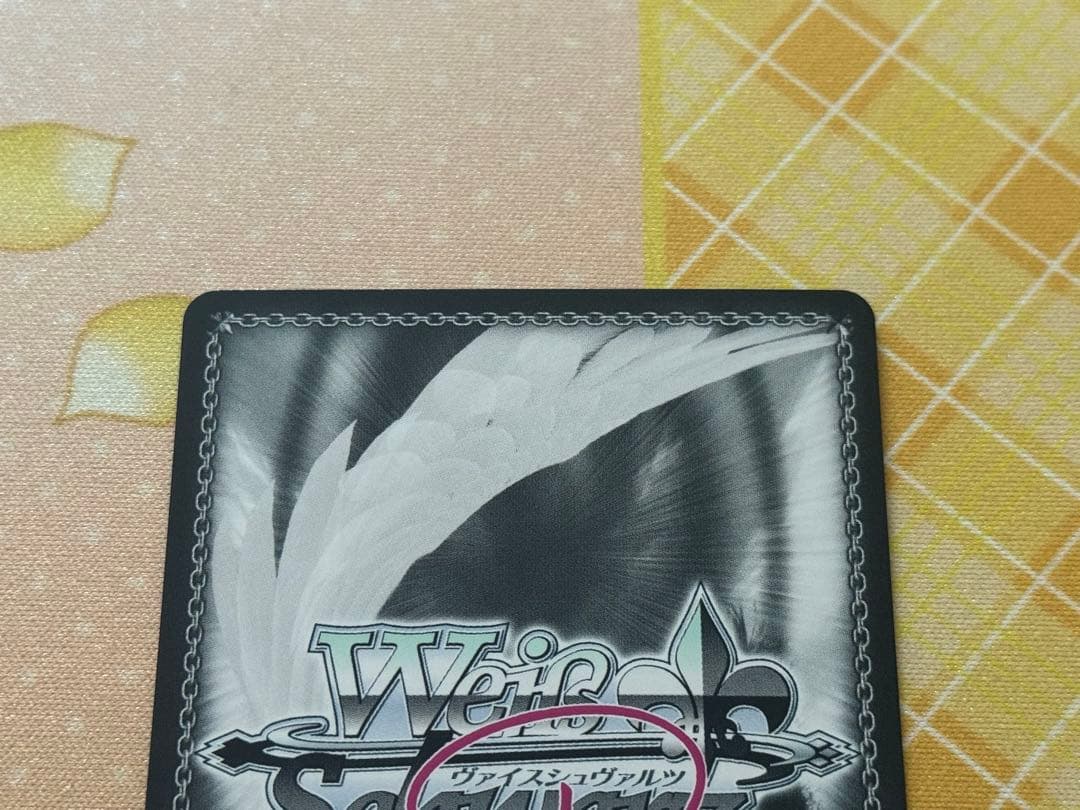 WSR/AQUAPLUS アクアプラス/教室のお隣さん かずさ SP サイン
