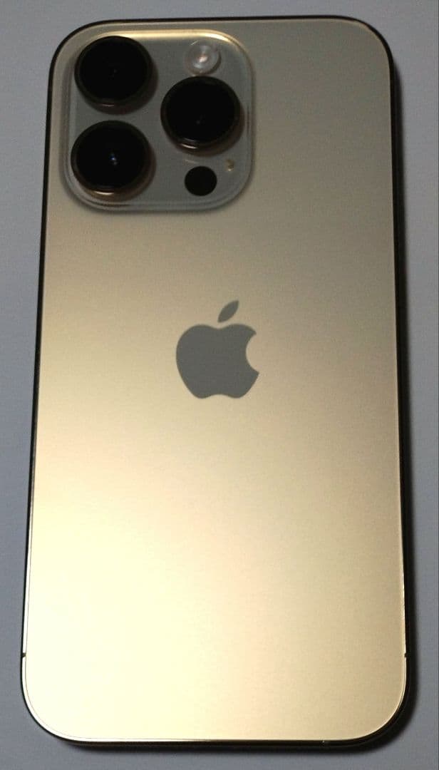【連休間限定お値下げ】 iPhone14Pro ゴールド 128GB おまけ付き