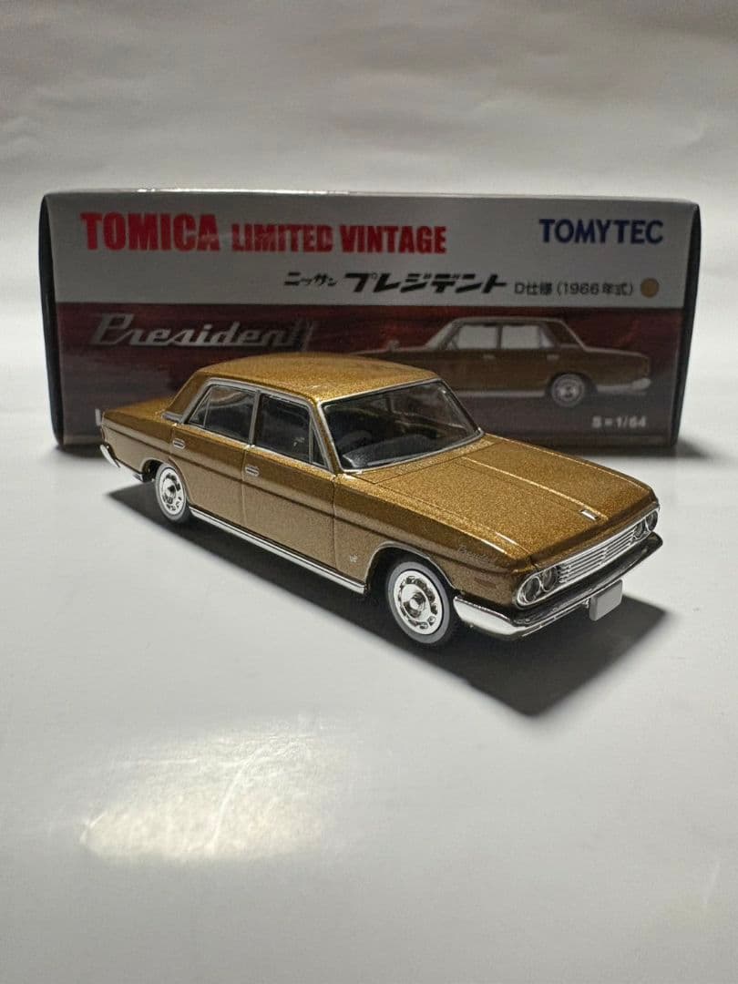 TOMYTEC トミカリミテッドヴィンテージ　日産プレジデント　セット