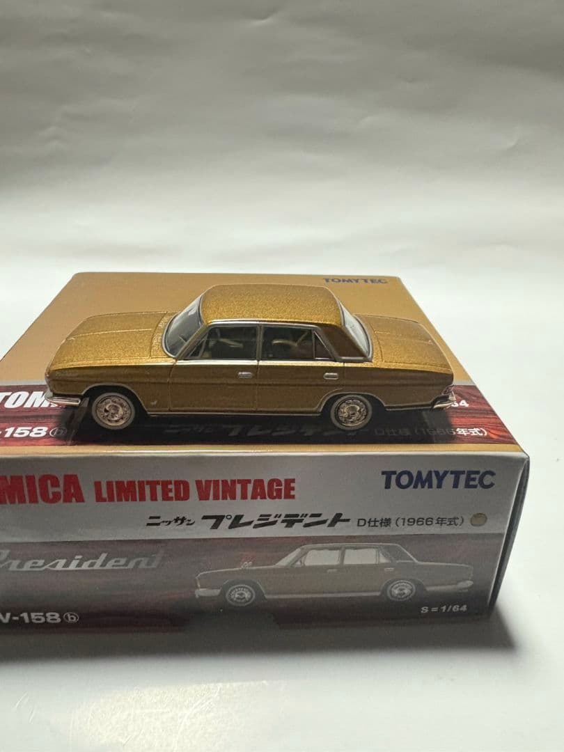 TOMYTEC トミカリミテッドヴィンテージ　日産プレジデント　セット