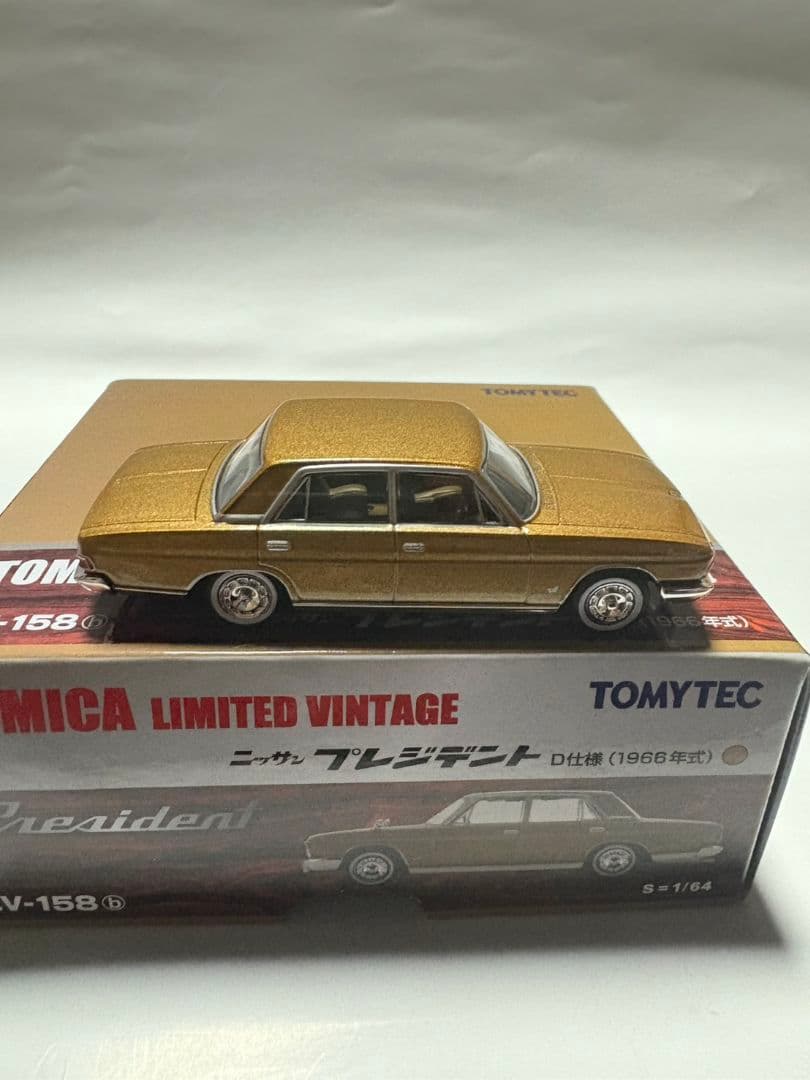 TOMYTEC トミカリミテッドヴィンテージ　日産プレジデント　セット