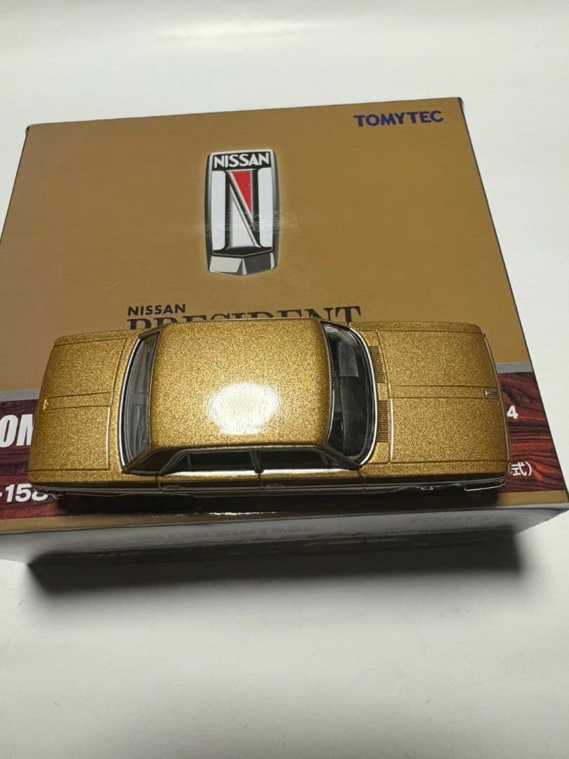 TOMYTEC トミカリミテッドヴィンテージ　日産プレジデント　セット