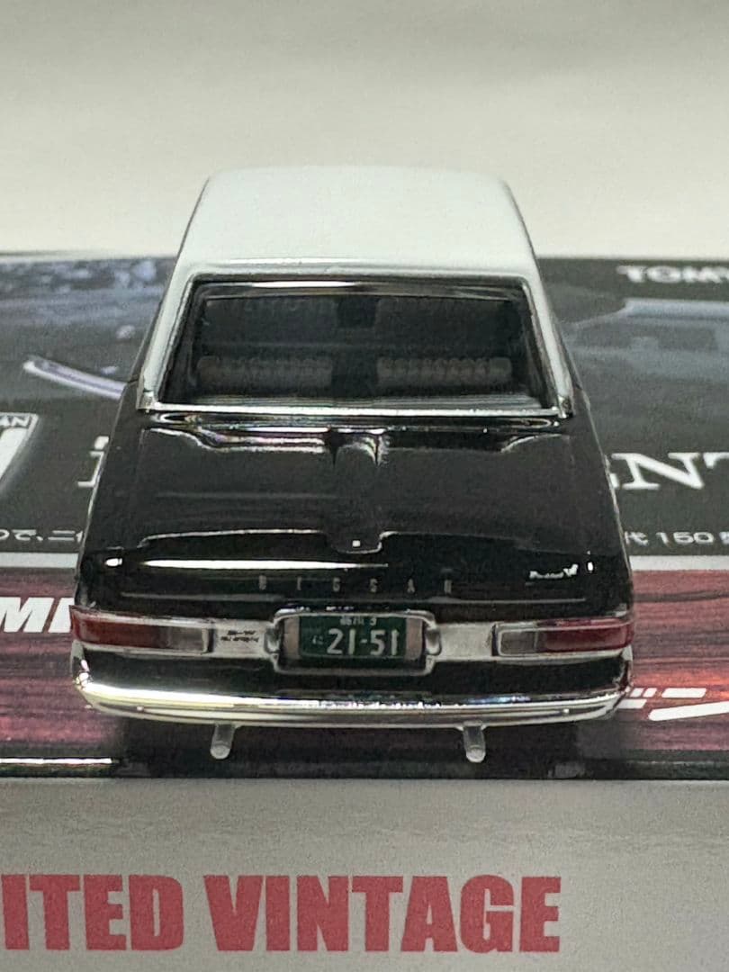 TOMYTEC トミカリミテッドヴィンテージ　日産プレジデント　セット