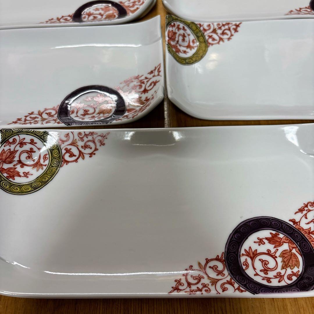 九谷焼　銀泉窯　丸紋唐草　7.8号皿揃　長皿　焼物皿　角皿　横幅23.5cm