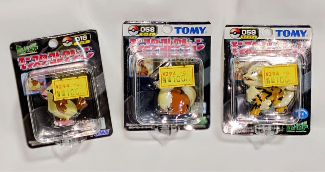 ポケットモンスター、妖怪ウォッチグッズ。