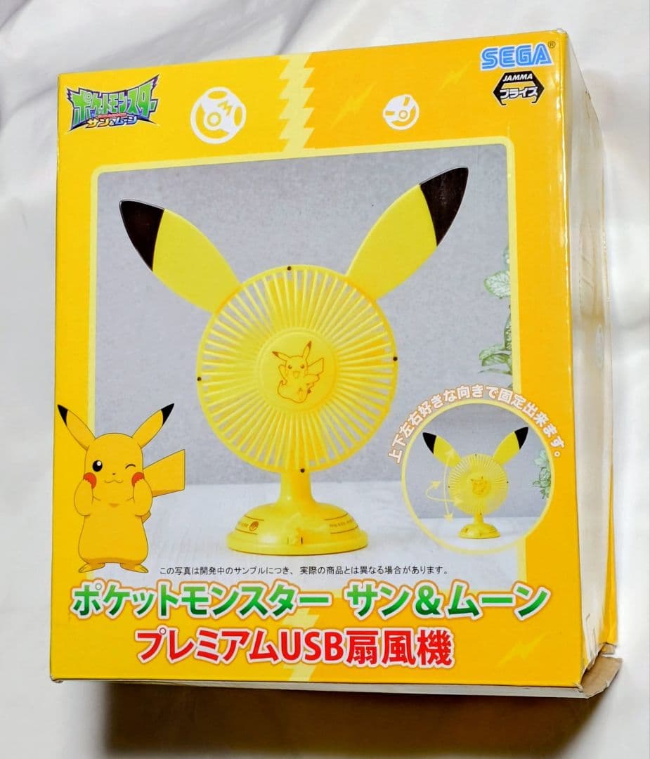 ポケットモンスター、妖怪ウォッチグッズ。