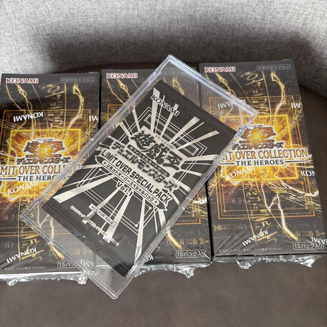 遊戯王カード リミットオーバーコレクション シュリンク付き3BOX＋プロモカード