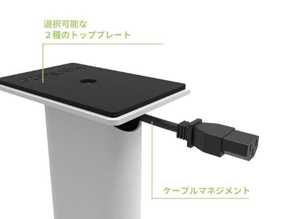【ほぼ未使用】Kanto Audio SP9 白　ホワイト　スピーカースタンド