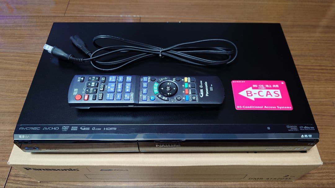 パナソニック　DIGA DMR―BW870 1TB