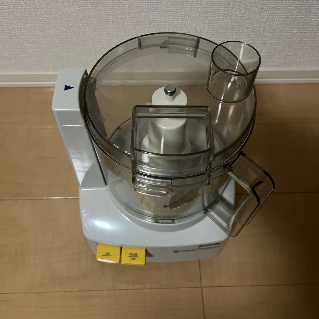 Amway フードプロセッサー　パーツセット 動作品