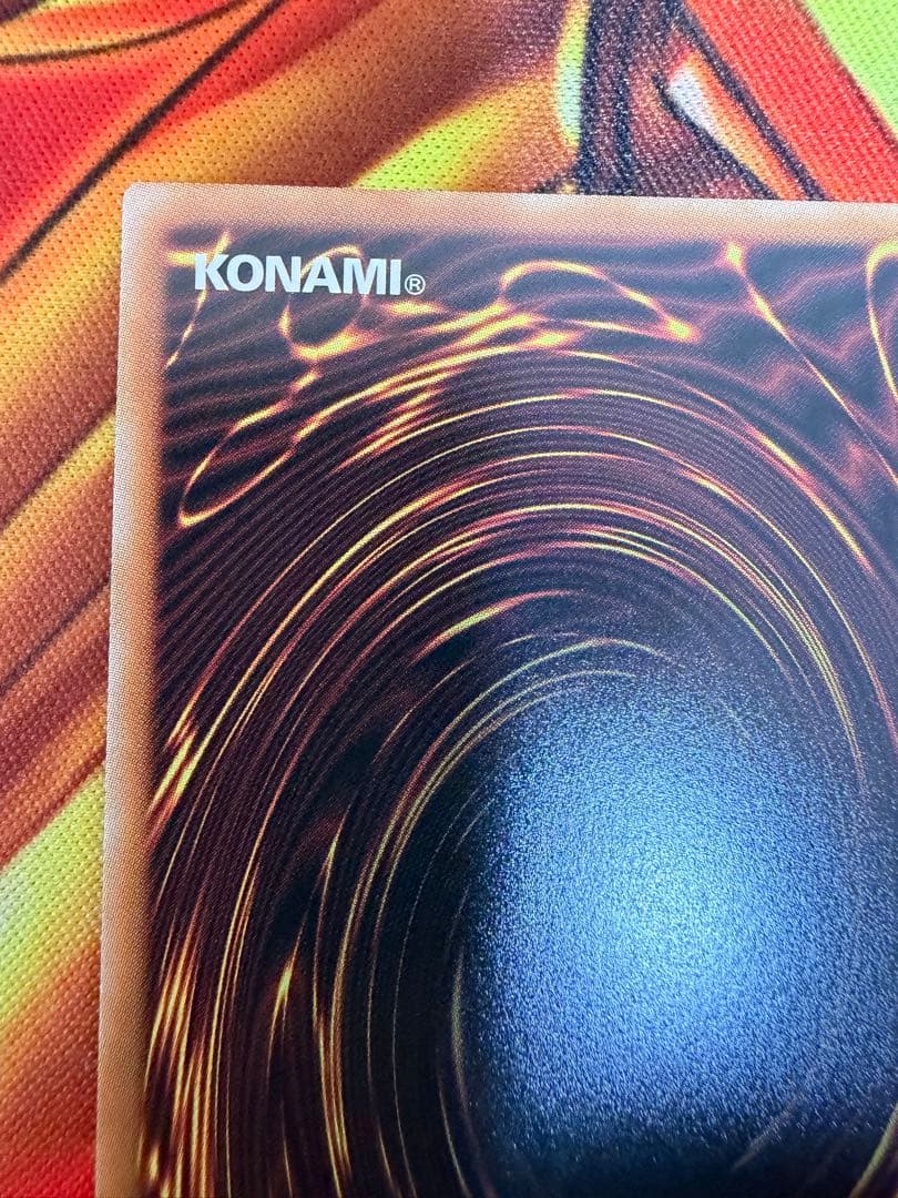 【最安値】セット売り黒魔導のカーテン　白き幻獣-青眼の白龍プリズマ　オバフレ