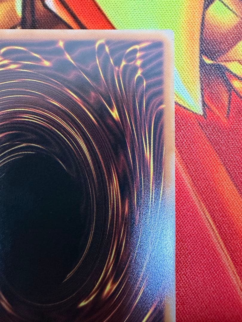 【最安値】セット売り黒魔導のカーテン　白き幻獣-青眼の白龍プリズマ　オバフレ