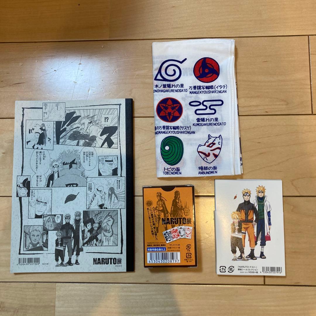 【限定】NARUTO展 トランプ 扉絵シールコレクション 手ぬぐい ノートセット