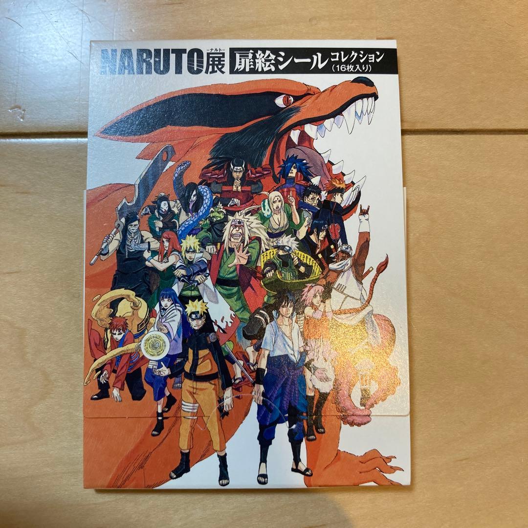 【限定】NARUTO展 トランプ 扉絵シールコレクション 手ぬぐい ノートセット