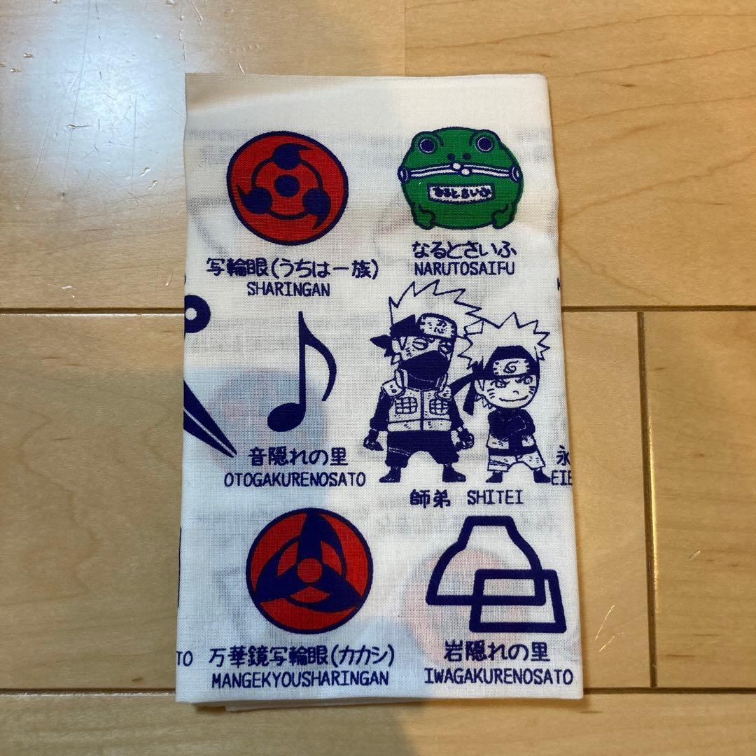 【限定】NARUTO展 トランプ 扉絵シールコレクション 手ぬぐい ノートセット
