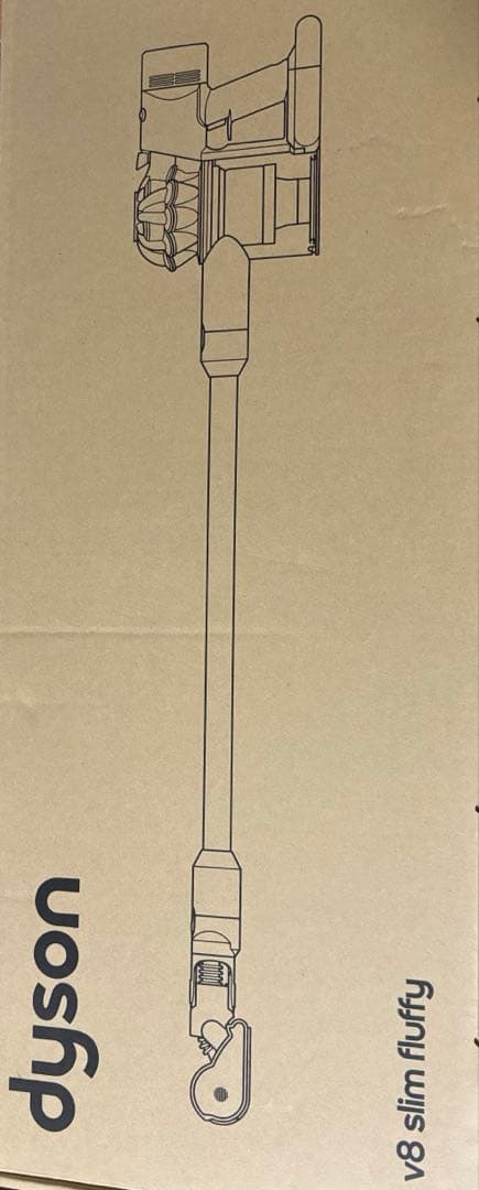 Dyson V8 スティッククリーナー本体　v8slim fluffy