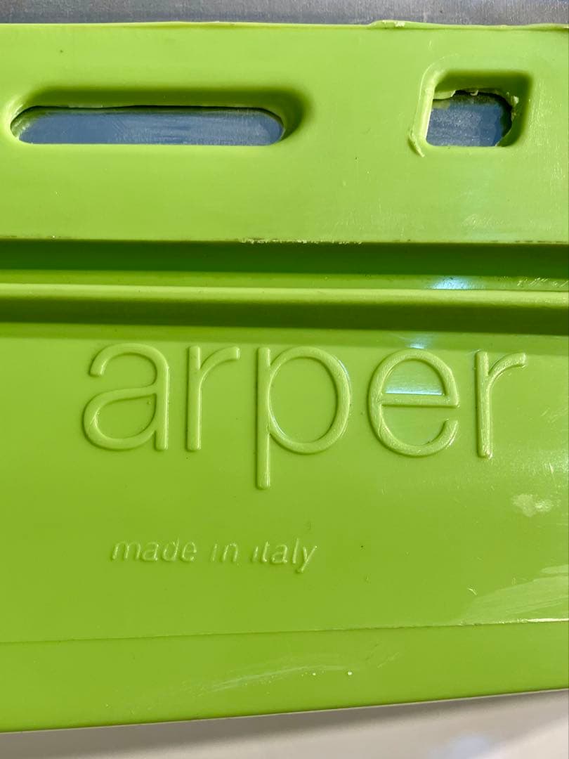 アルペール社、カティファ、チェア、美品、カルテル、アクタス カッシーナ、イタリア