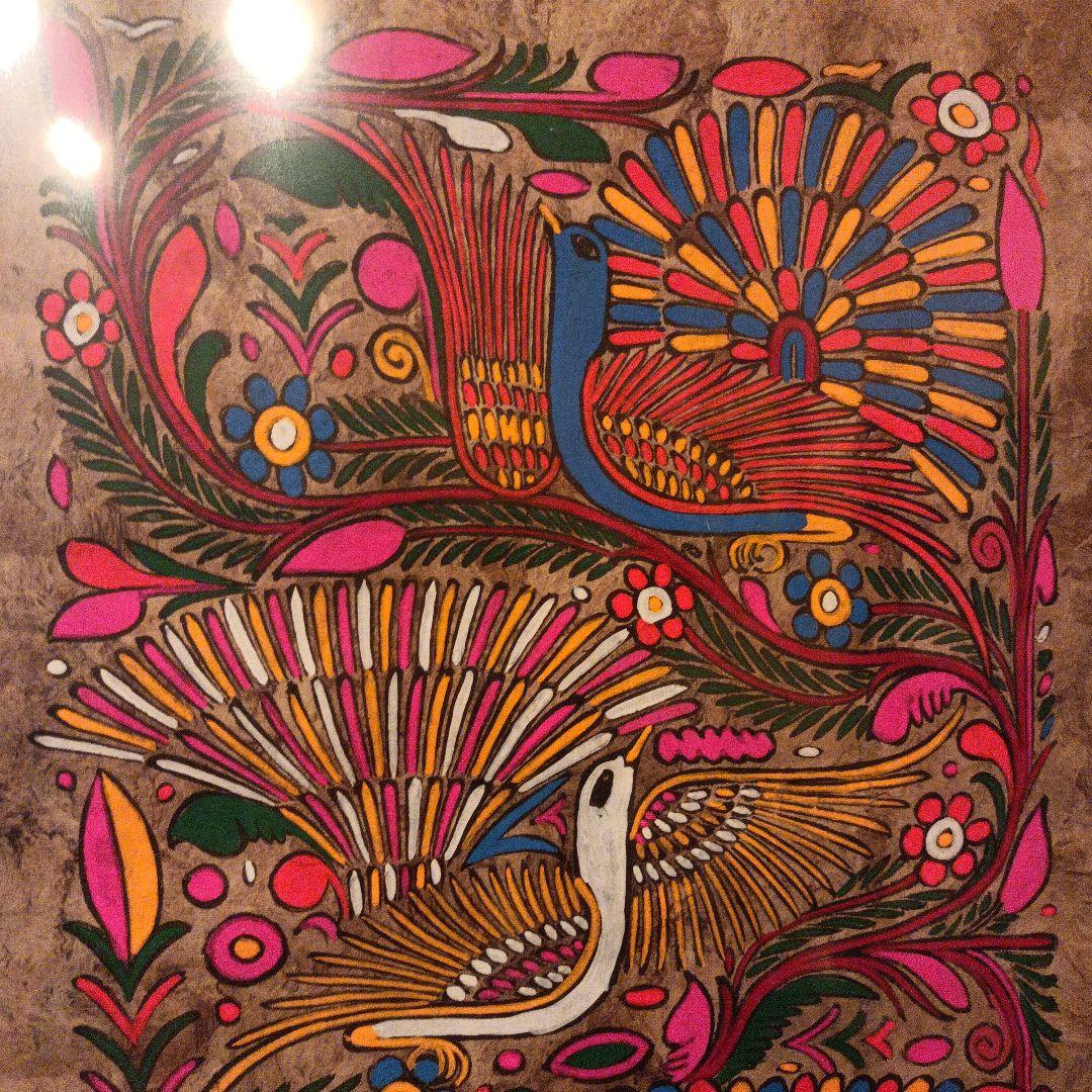 ビンテージメキシコ絵画　メキシコ伝統アマテアート