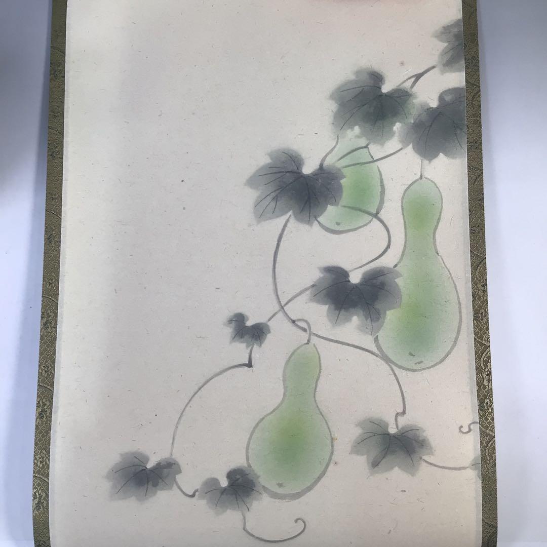 Ｅ５８３　掛軸　大徳寺　福本積應　『兆豊年　瓢の図』　共箱　『真作』　肉筆　画賛
