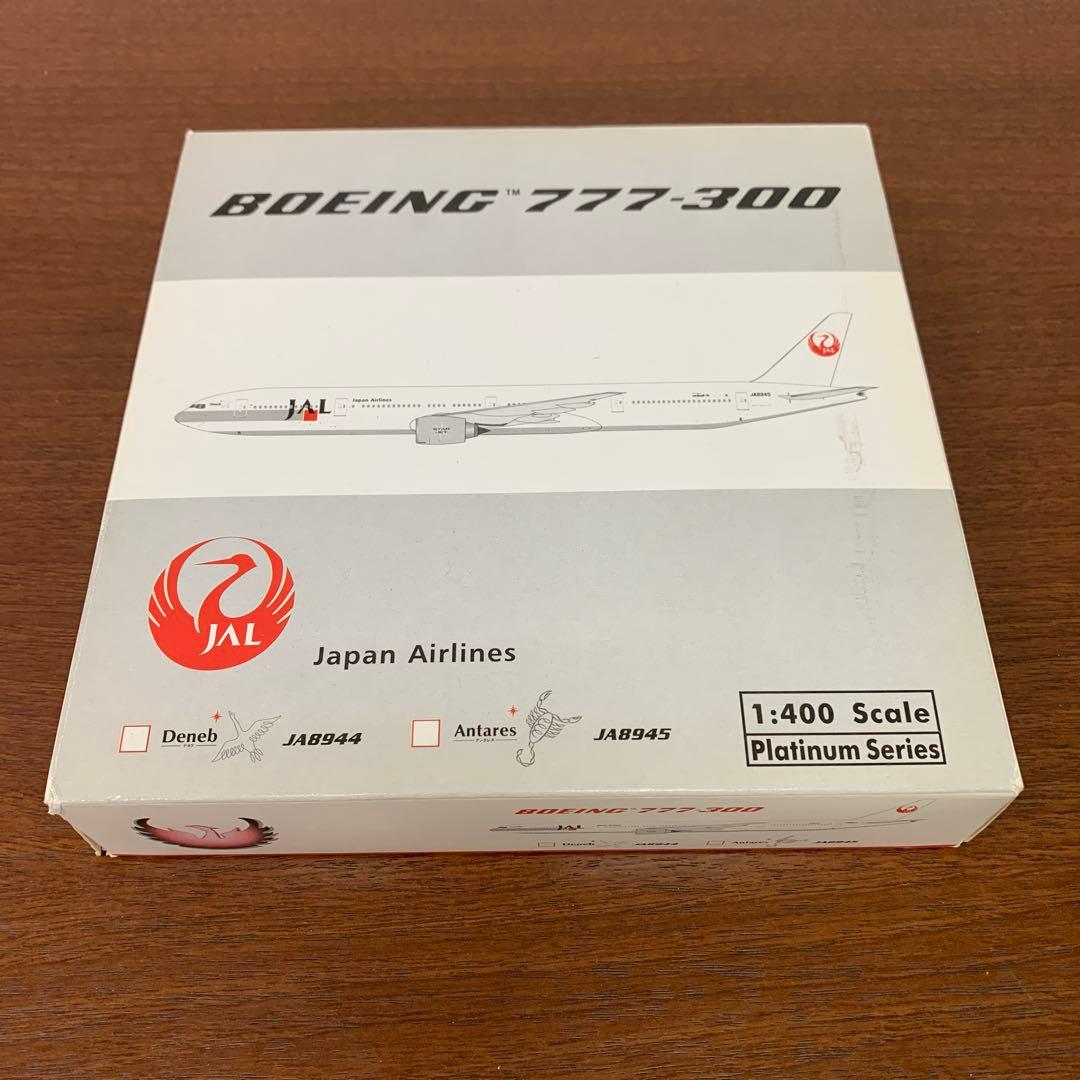 ❶　Phoenix　1/400　JAL 日本航空 B777-300 JA8944