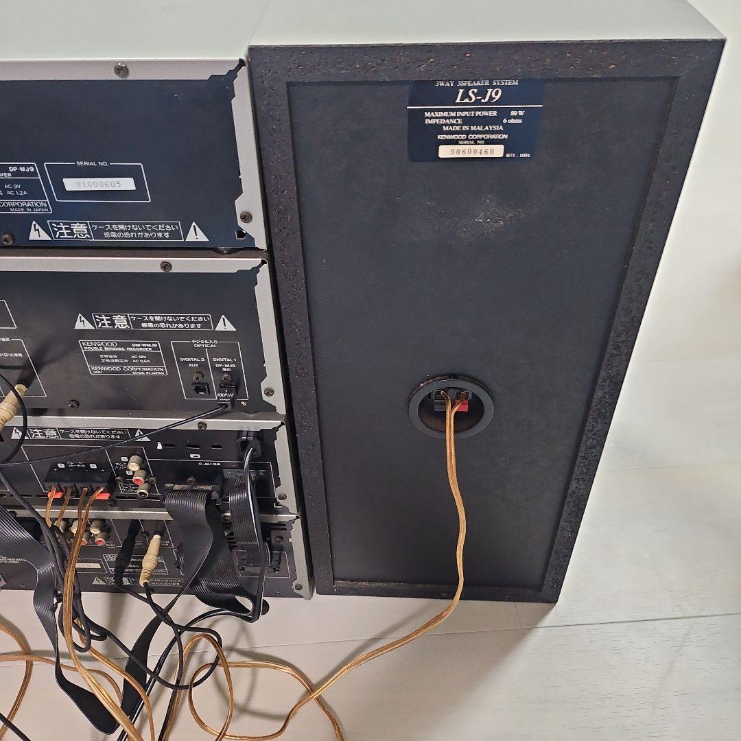 KENWOOD コンパクトオーディオ XT-7MD ALLORA ケンウッド ①