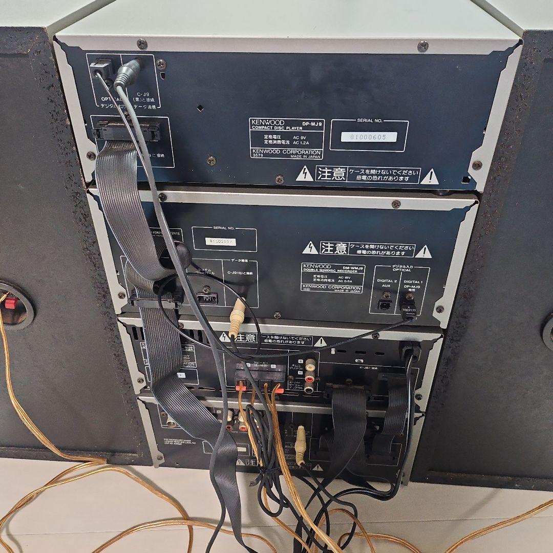 KENWOOD コンパクトオーディオ XT-7MD ALLORA ケンウッド ①