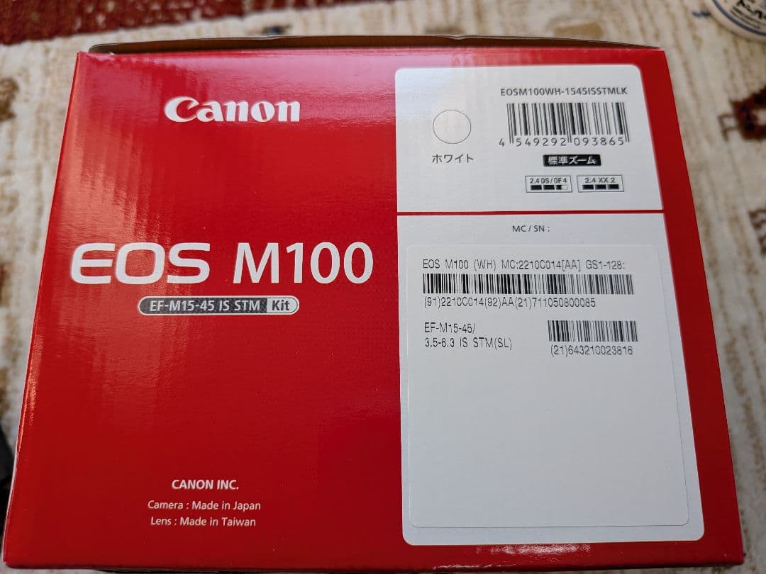 Canon　EOS M100 ホワイト　レンズキット　ミラーレス