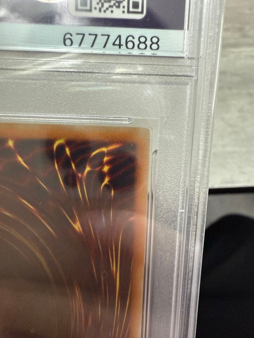 遊戯王　PSA9 ブラックマジシャンガール　３枚セット