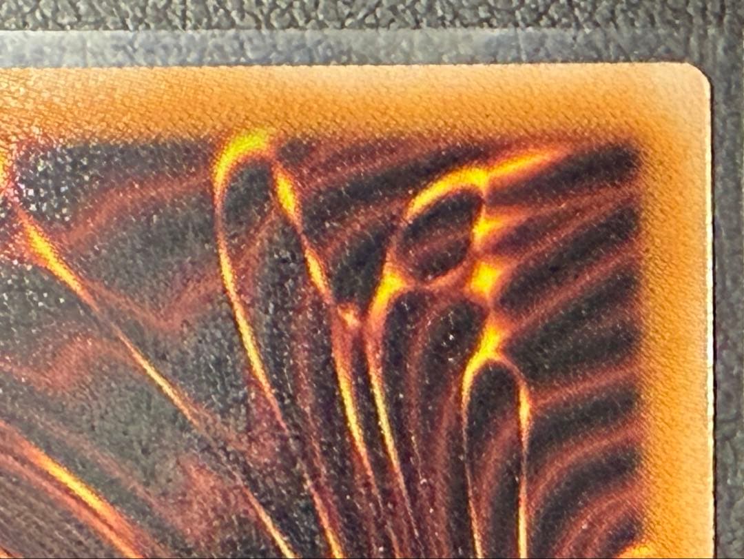 f*a様 遊戯王　蒼の深淵ディープアイズホワイトドラゴン　オバフレプリシク　四つ