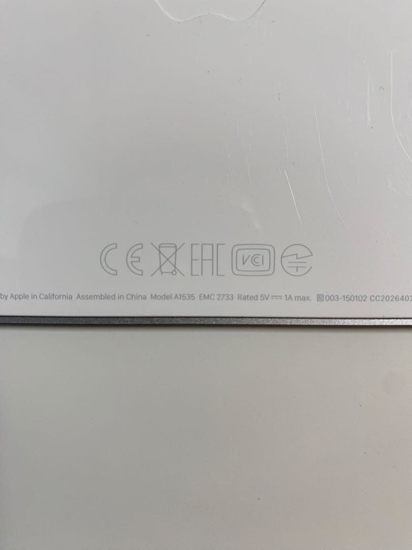 Apple Magic Trackpad A1339 ホワイト