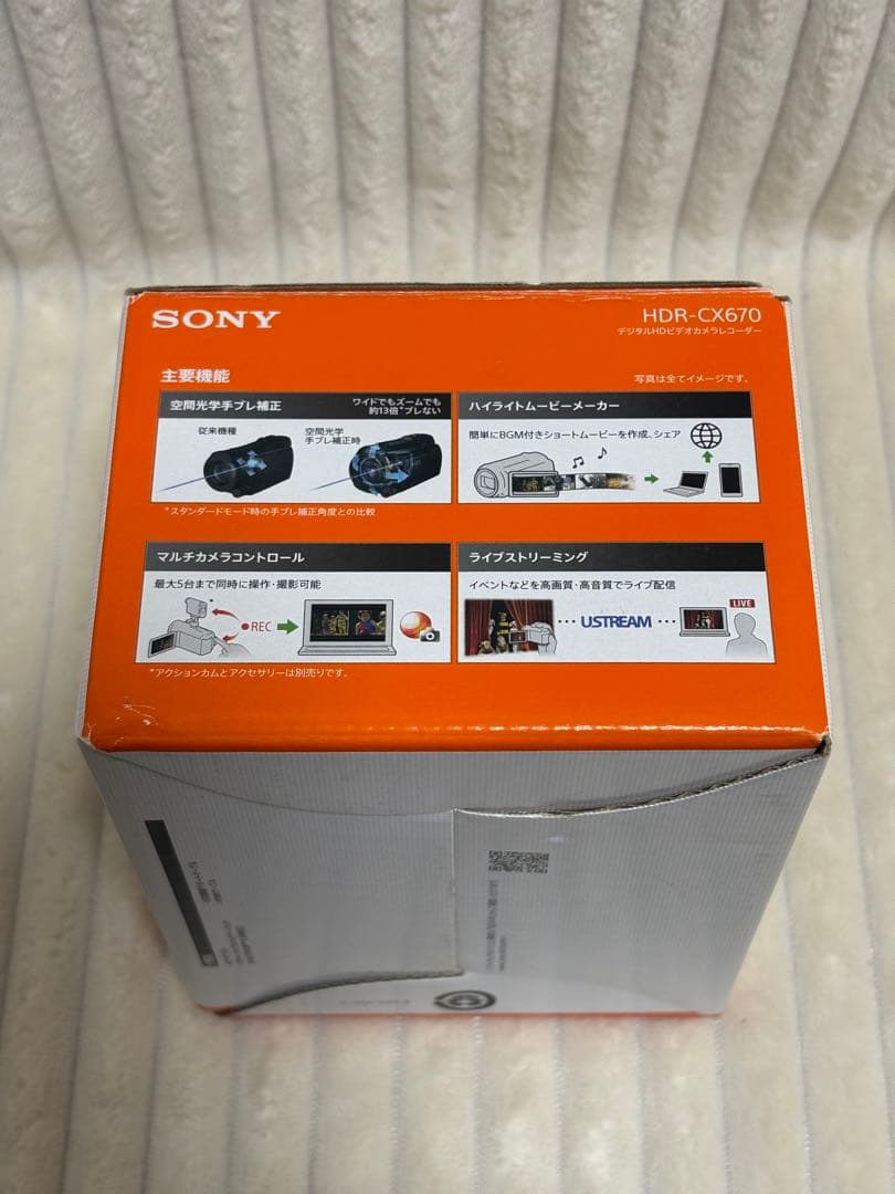 SONY HDR-CX670 ビデオカメラ 美品　付属品多数　中古