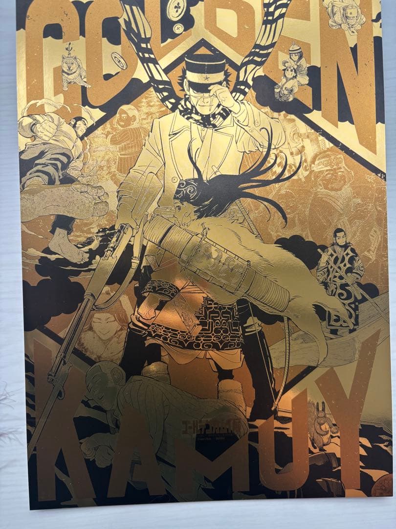 【新品】　ゴールデンカムイ展　グッズセット　まとめ売り