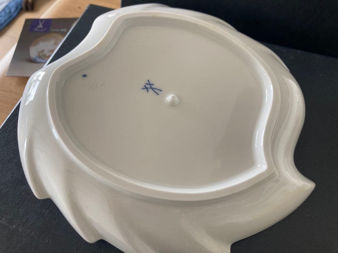 ※値下げ【未使用保管品】MEISSEN マイセン　ブルーオニオンリーフディッシュ