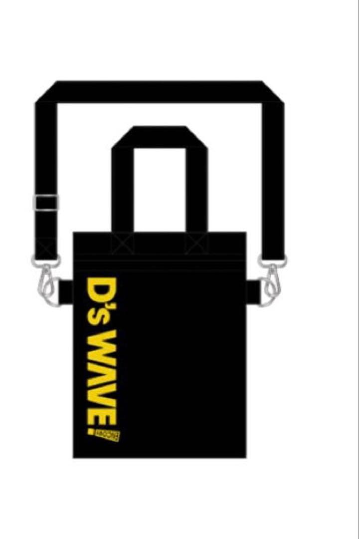 新品未開封　D-LITE 公式　ツアーグッズ　BIGBANG