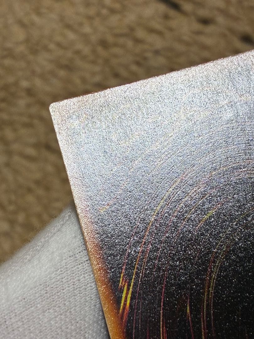 完美品クラス 遊戯王 OCG 青眼の白龍 初期 スターターボックス ウルトラレア