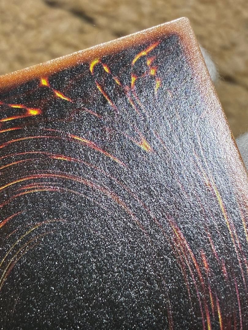 完美品クラス 遊戯王 OCG 青眼の白龍 初期 スターターボックス ウルトラレア