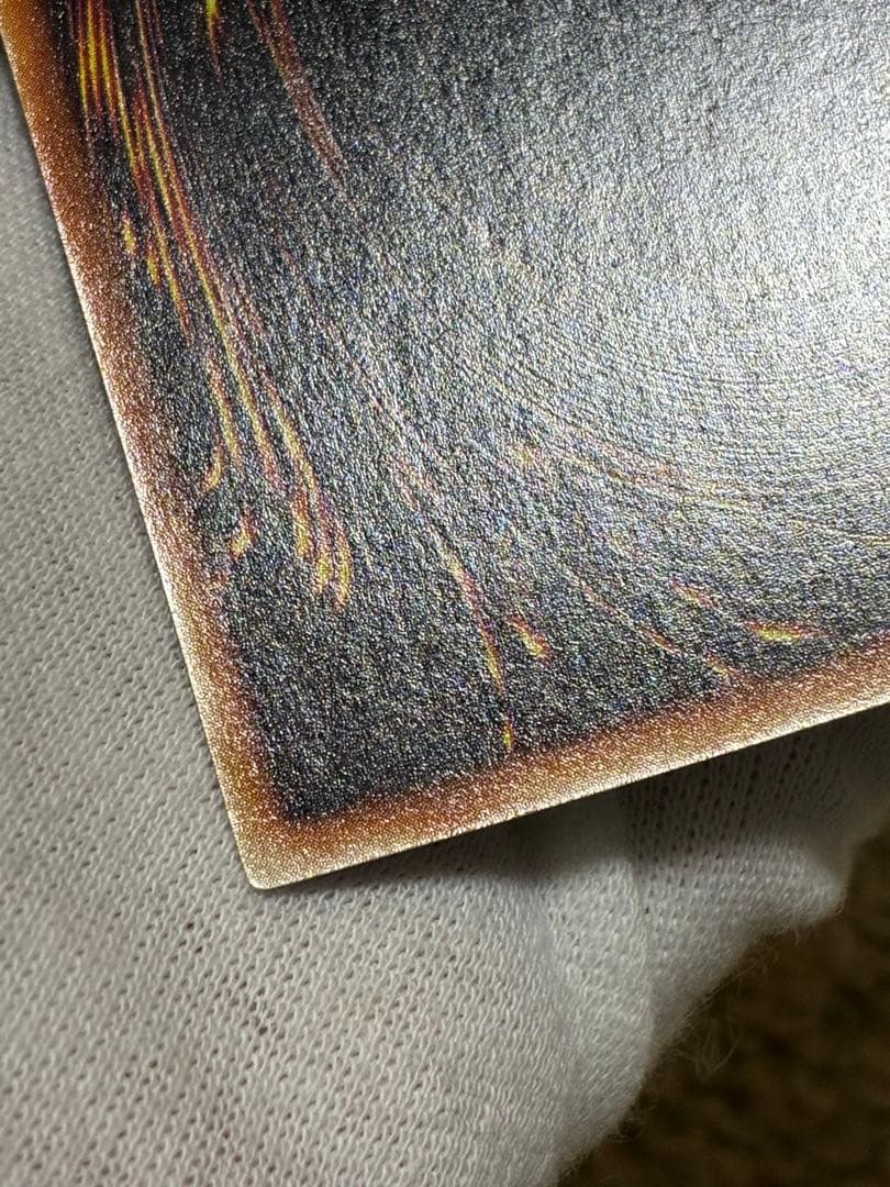 完美品クラス 遊戯王 OCG 青眼の白龍 初期 スターターボックス ウルトラレア