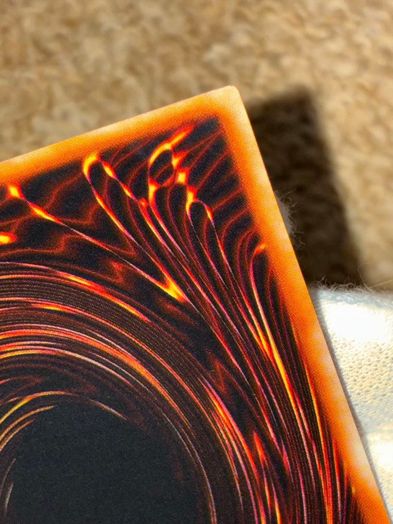 完美品クラス 遊戯王 OCG 青眼の白龍 初期 スターターボックス ウルトラレア