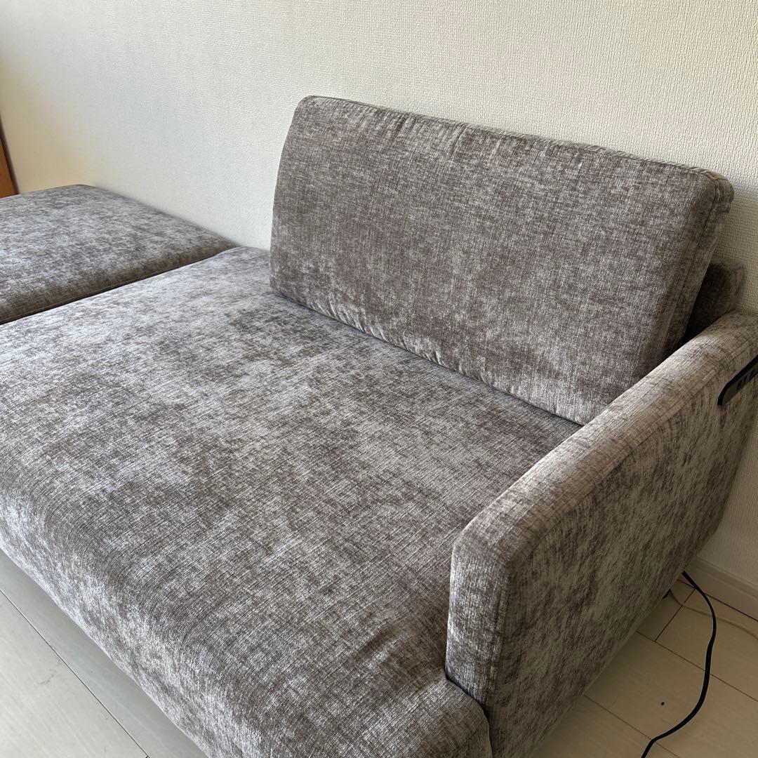 家具350 Cody ソファ　グレー　オットマン付き Pivo ピヴォ