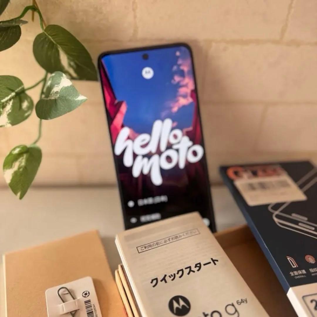 【極美品✨】Motorola moto g 64y 5G バニラクリーム 箱付き