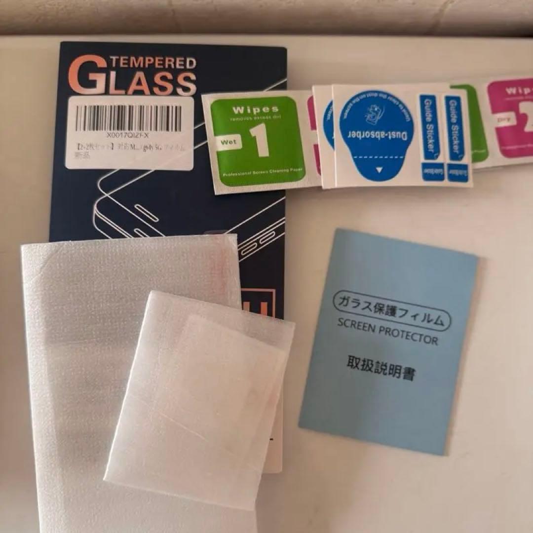 【極美品✨】Motorola moto g 64y 5G バニラクリーム 箱付き