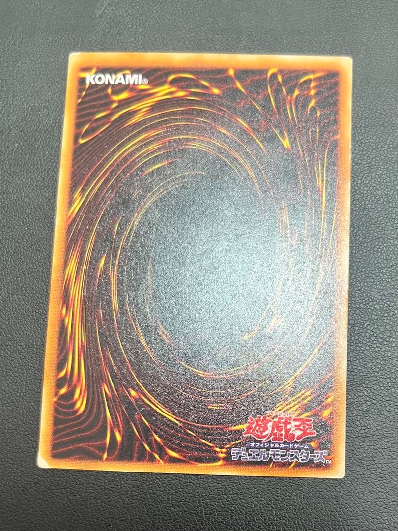 暗黒騎士ガイア　PH-52 レリーフ　アルティメット　中古　キズあり品