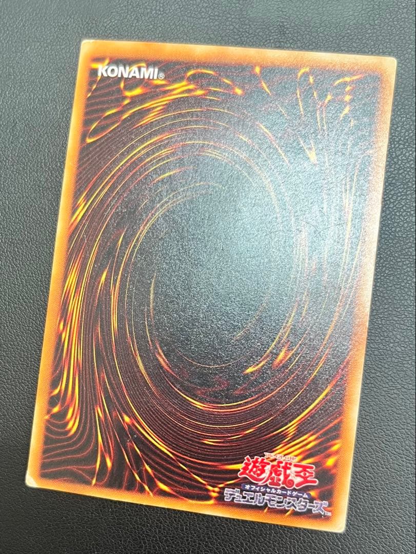 暗黒騎士ガイア　PH-52 レリーフ　アルティメット　中古　キズあり品